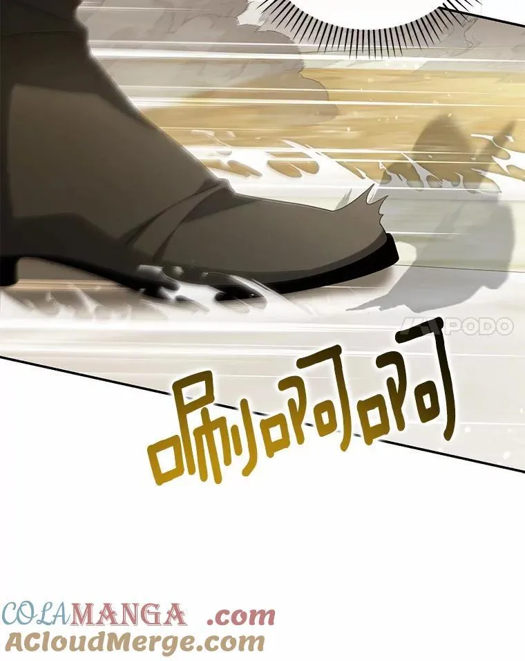 47.对决开始96