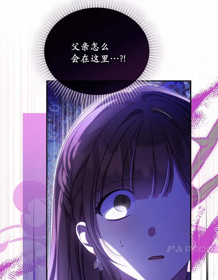 49.等我接你109
