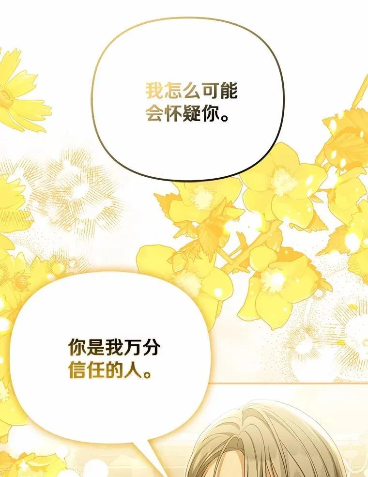49.等我接你22