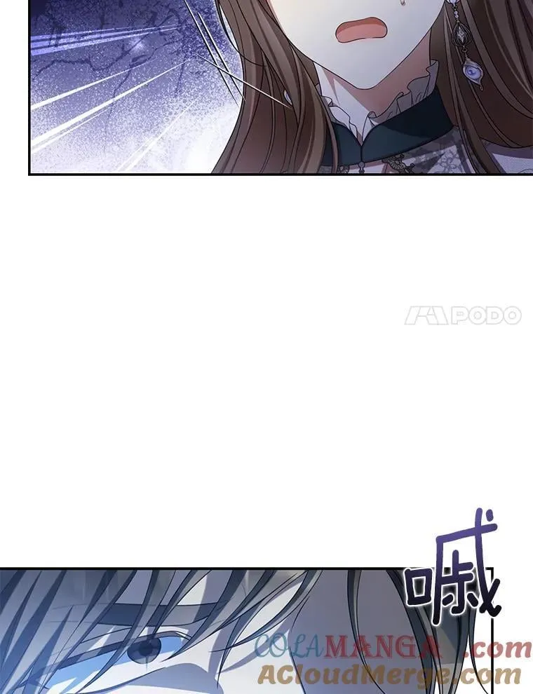 47.对决开始76