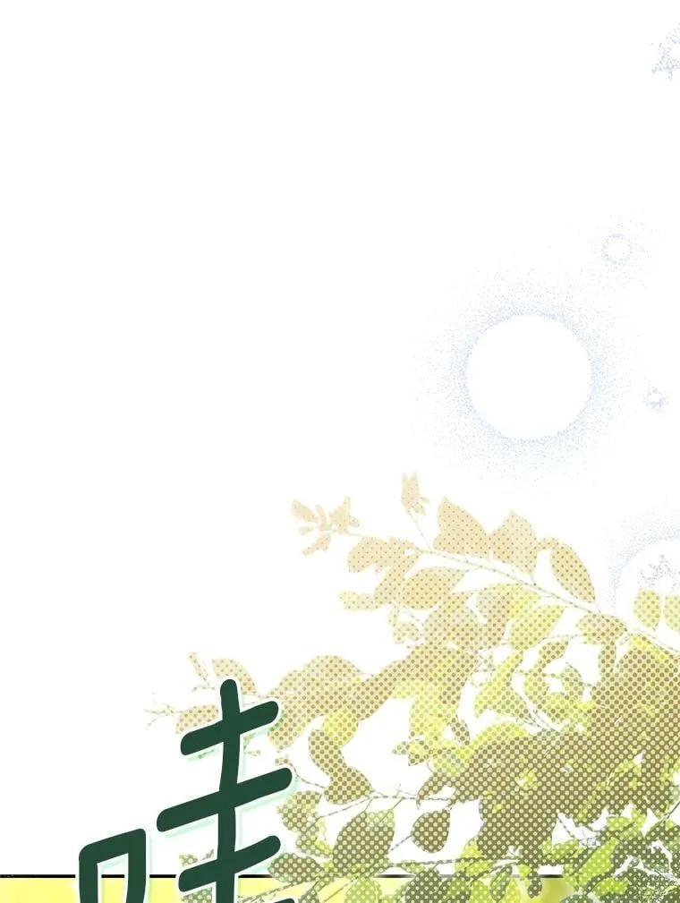 47.对决开始19
