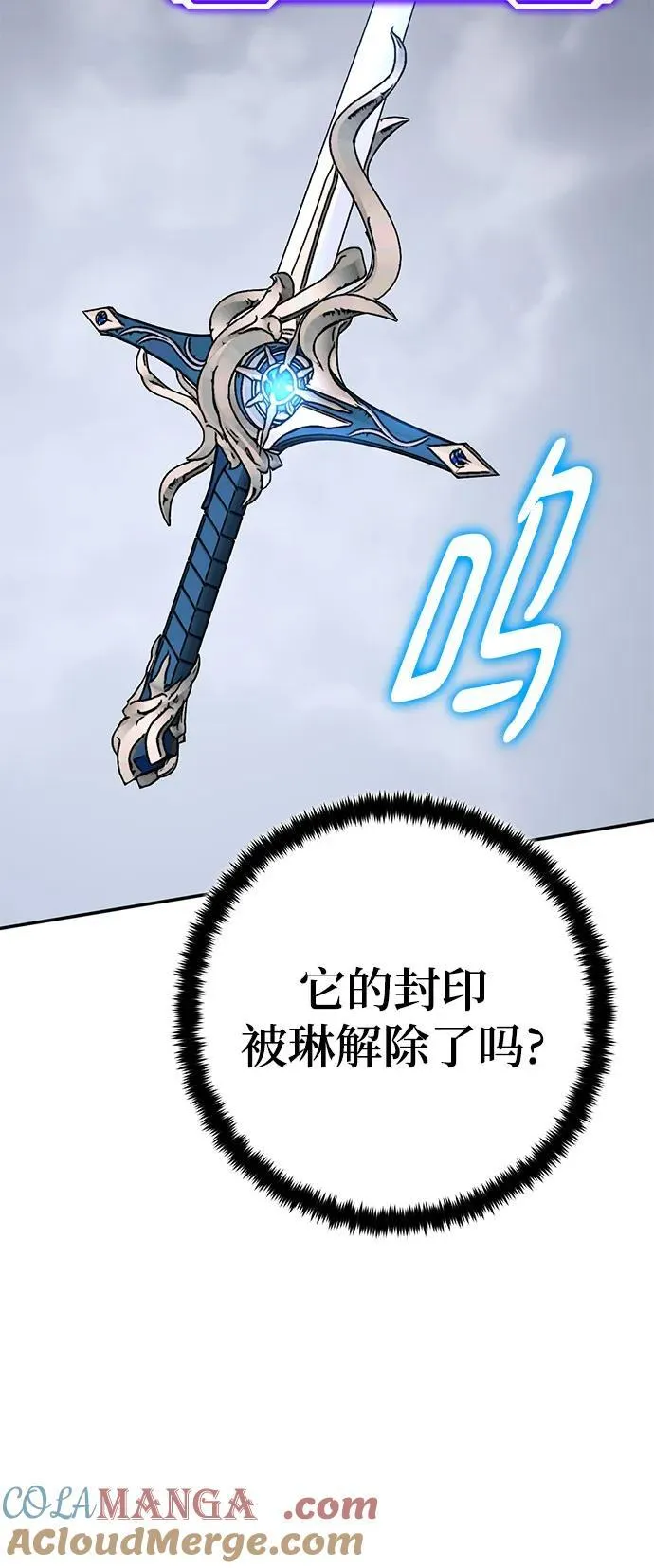 [第181话] 魔界（2）27