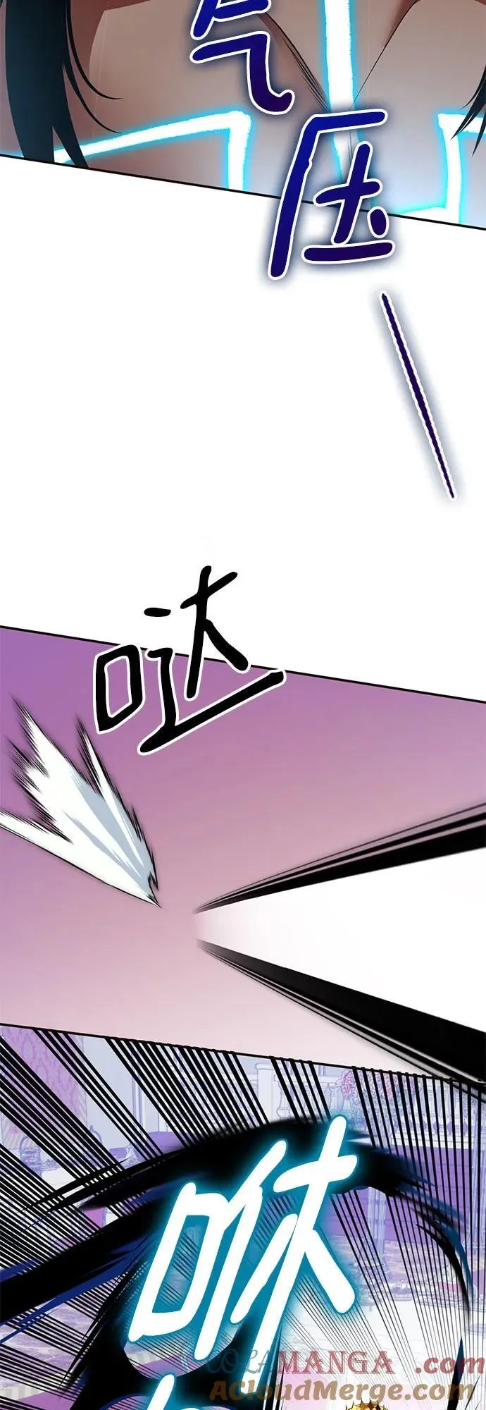 [第179话] 悖逆（3）48