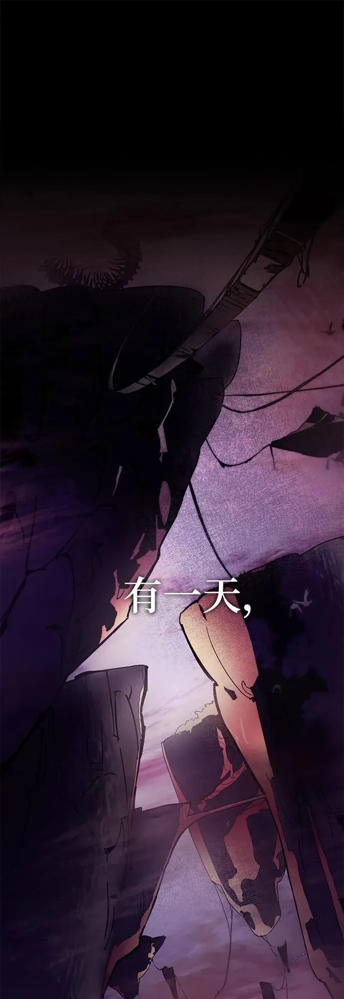 【免费】特别篇（1）1