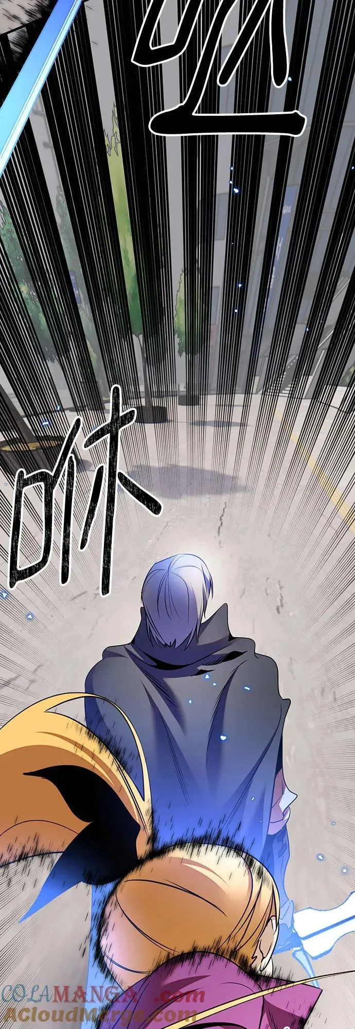[第168话] 剑星(1)45