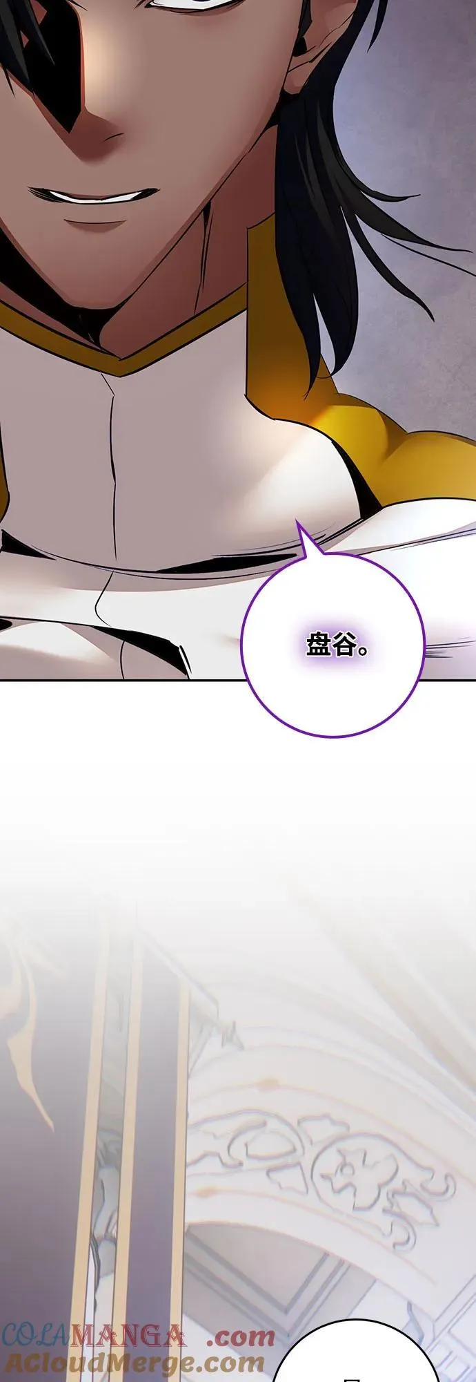 [第166话] 前进的世界(1)33