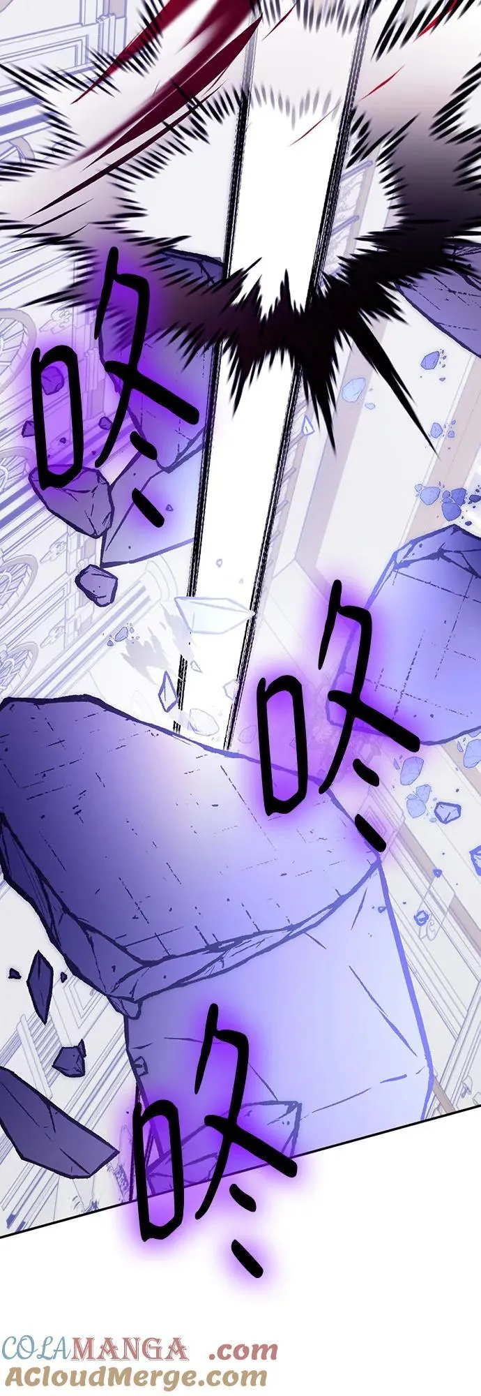 [第175话] 自觉（2）42