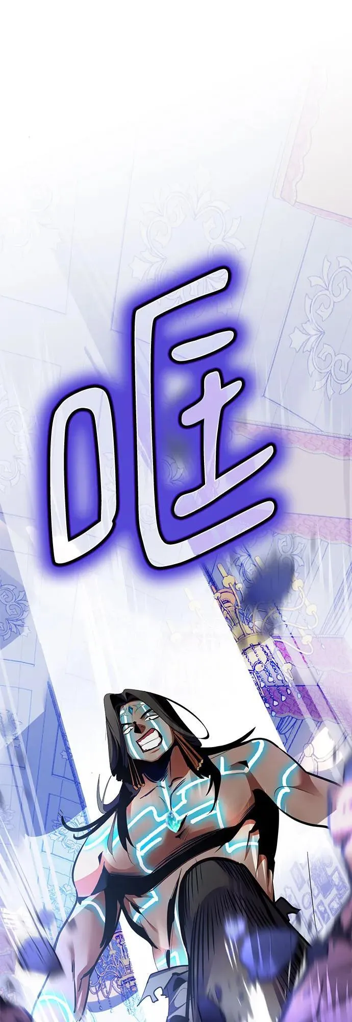 [第179话] 悖逆（3）17