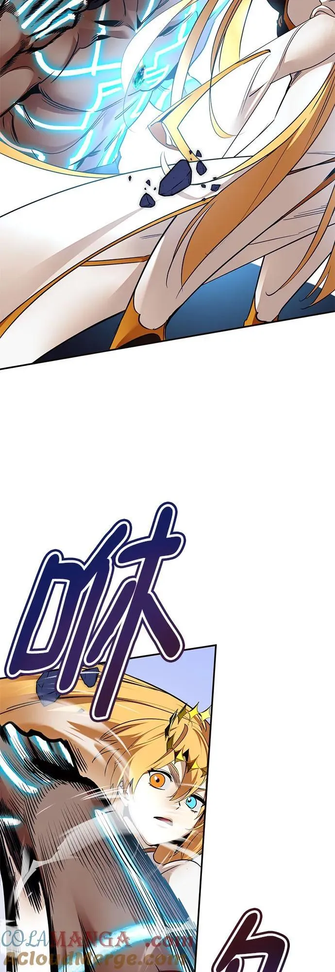 [第179话] 悖逆（3）54