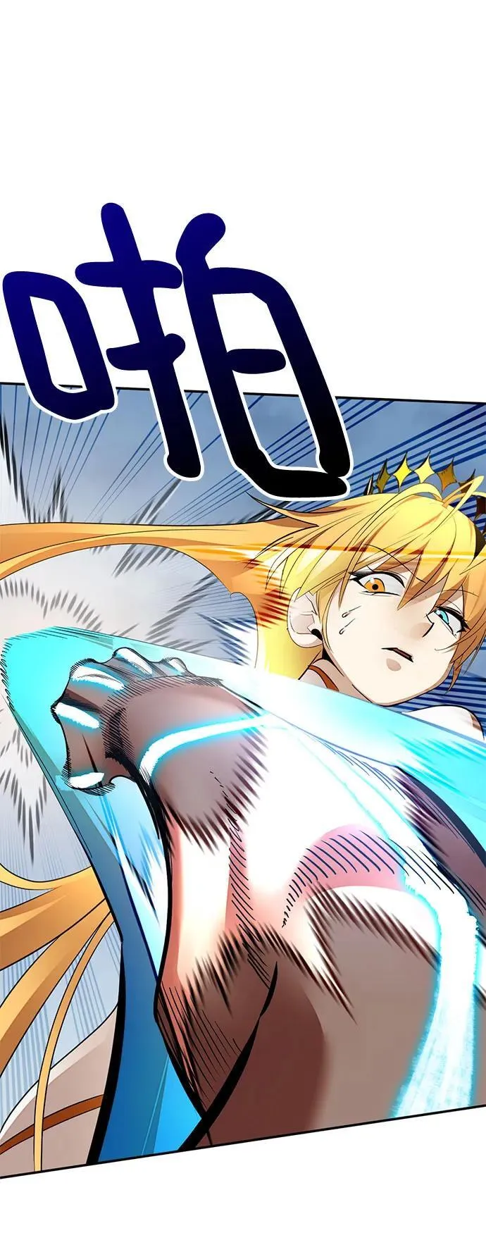 [第180话] 魔界（1）17