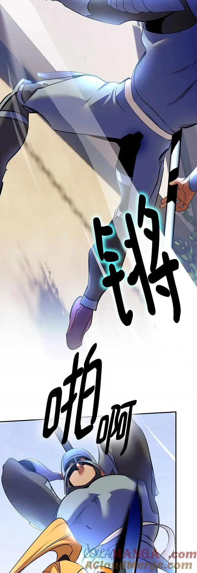 [第170话] 剑星(3)66