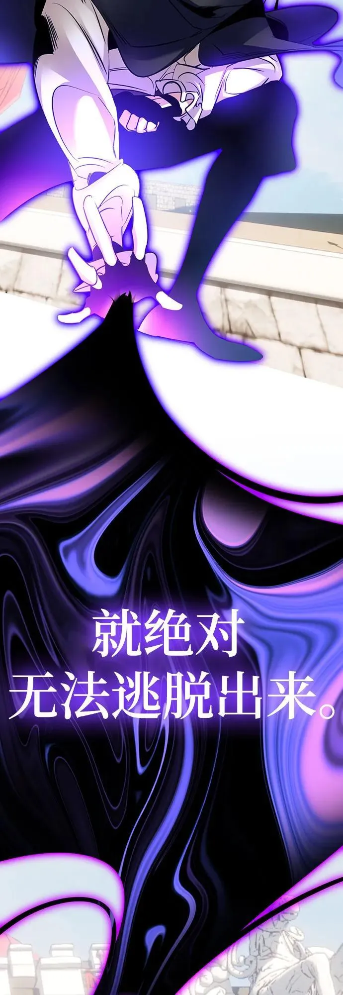 [第174话] 自觉（1）49
