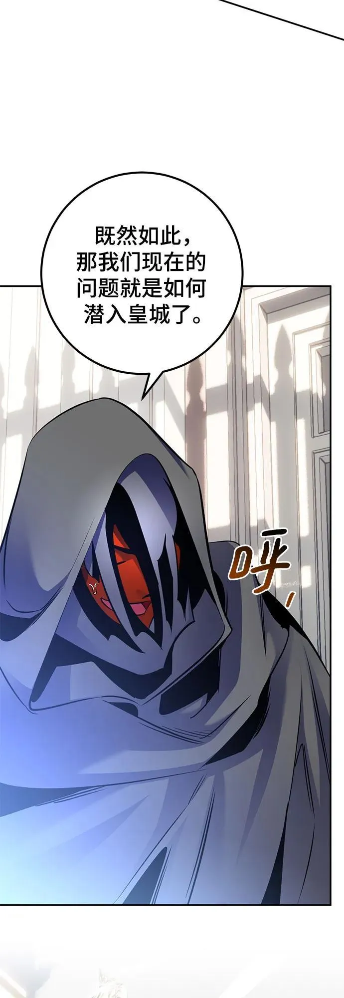 [第174话] 自觉（1）41
