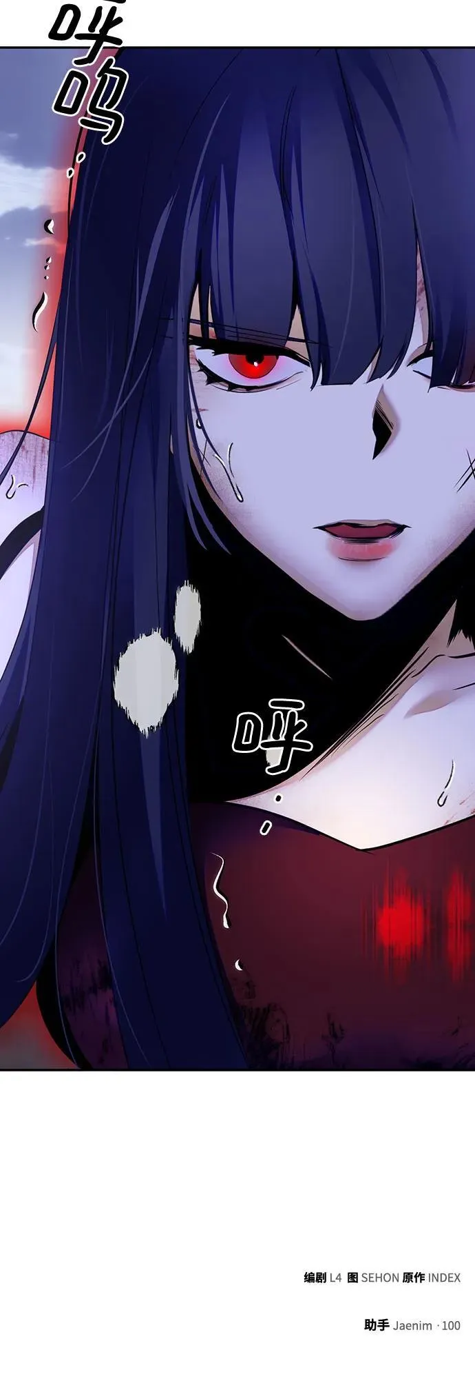 [第166话] 前进的世界(1)71