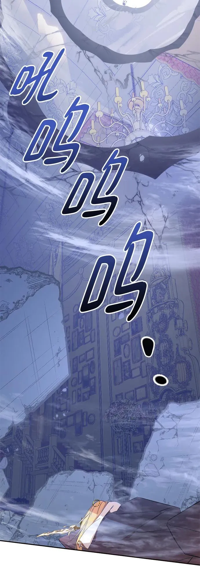 [第179话] 悖逆（3）8