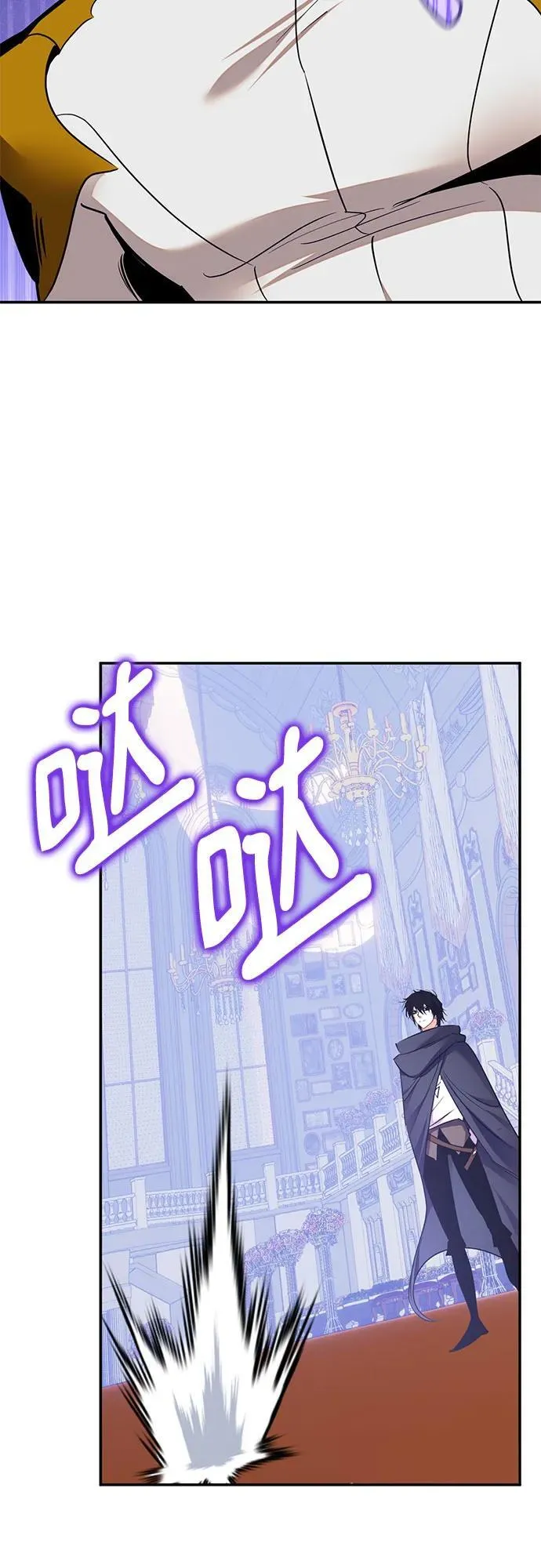 [第181话] 魔界（2）8