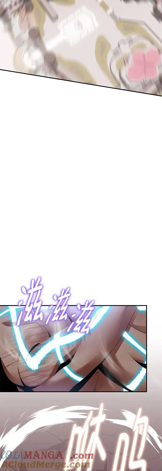[第180话] 魔界（1）3