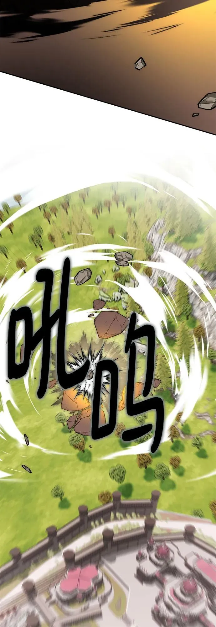 [第180话] 魔界（1）2