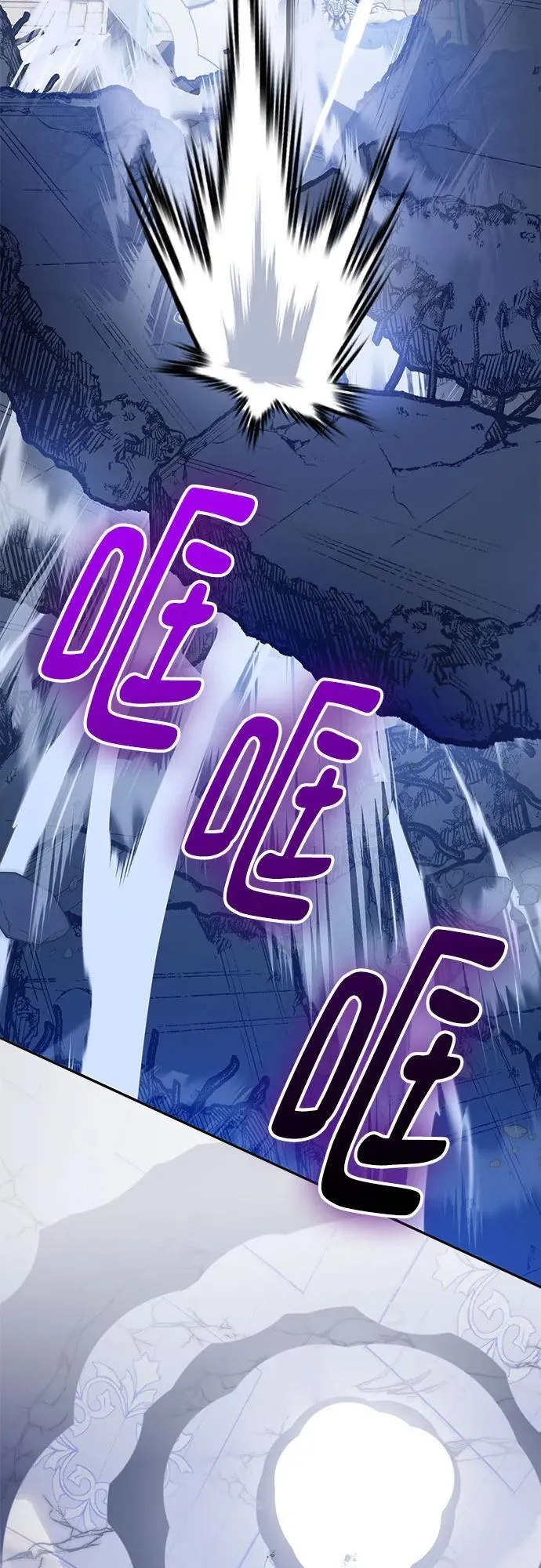 [第179话] 悖逆（3）7