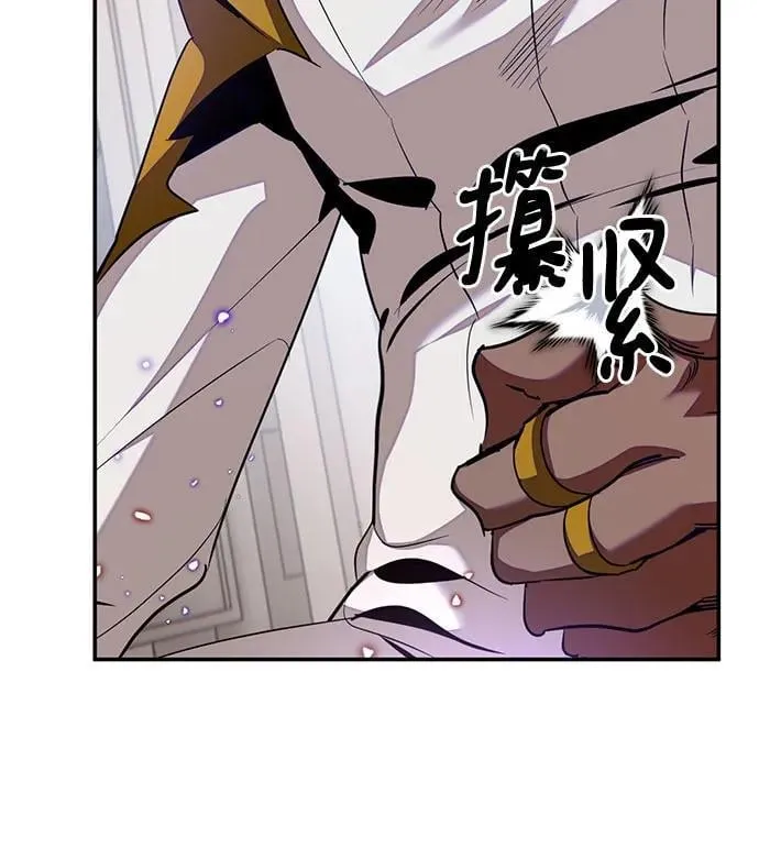 [第166话] 前进的世界(1)26