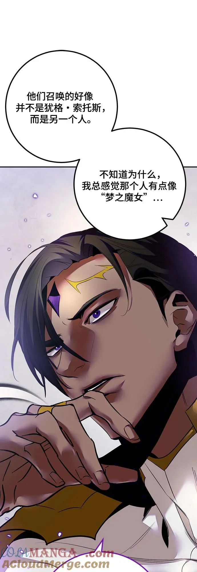 [第166话] 前进的世界(1)27
