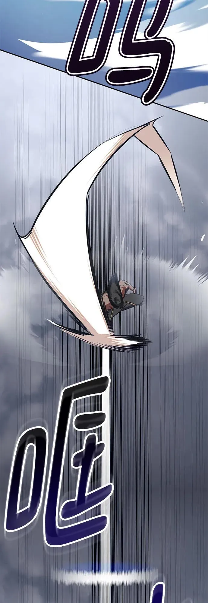[第179话] 悖逆（3）5
