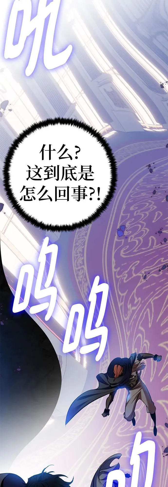 [第174话] 自觉（1）64