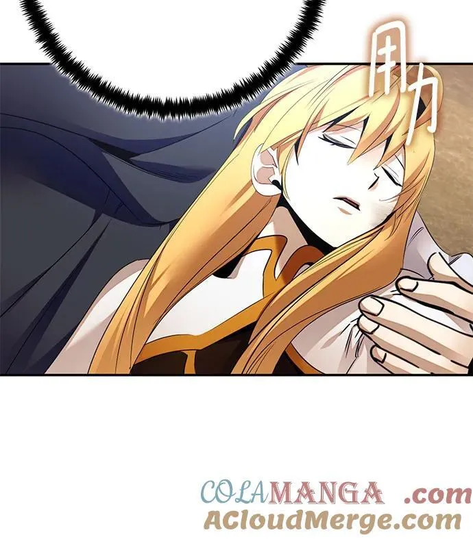 [第181话] 魔界（2）18