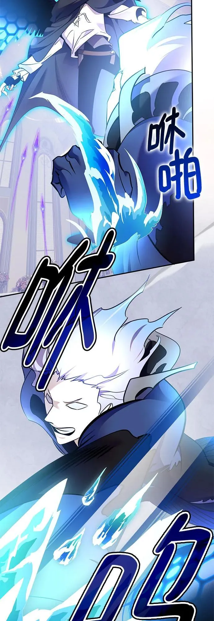 [第176话] 自觉（3）28