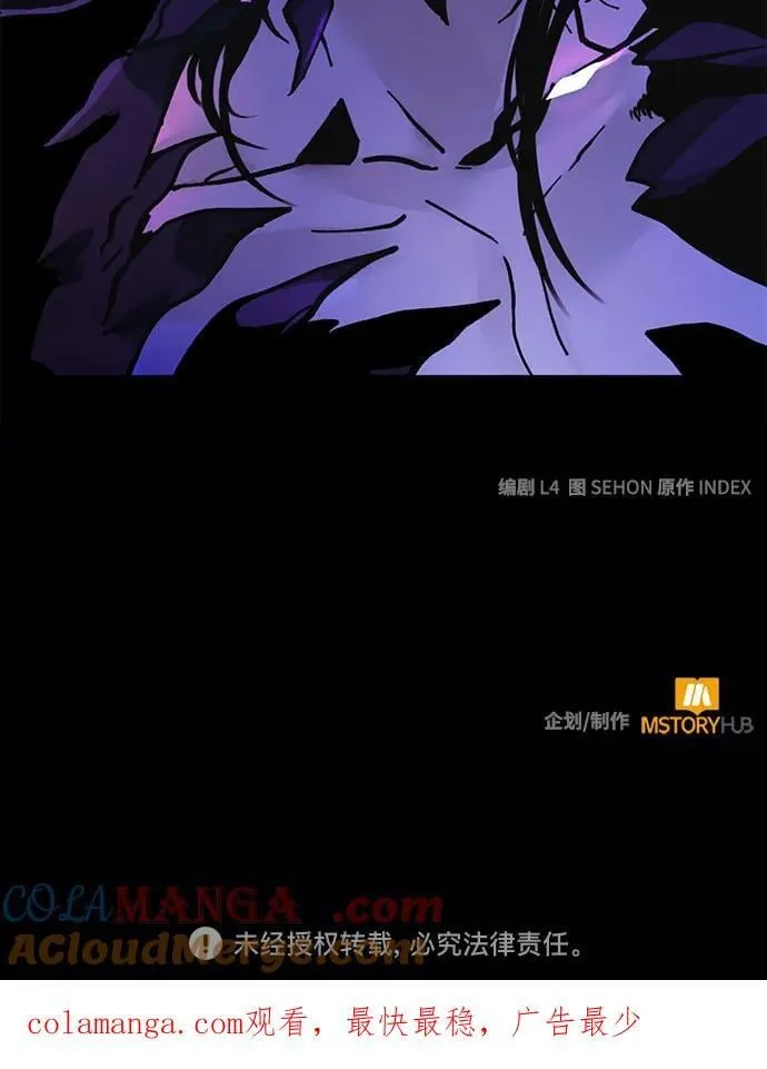 【免费】特别篇（3）16