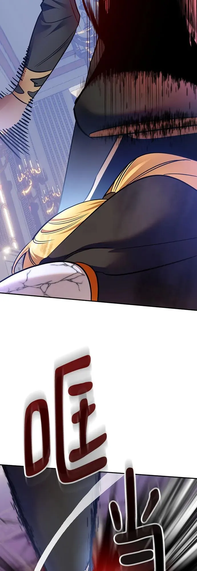 [第176话] 自觉（3）58