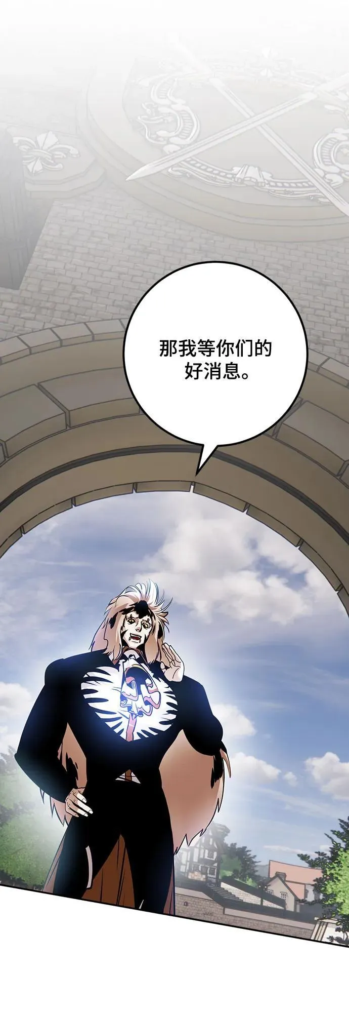 [第174话] 自觉（1）13
