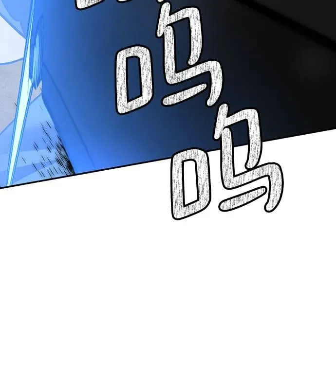 [第168话] 剑星(1)49