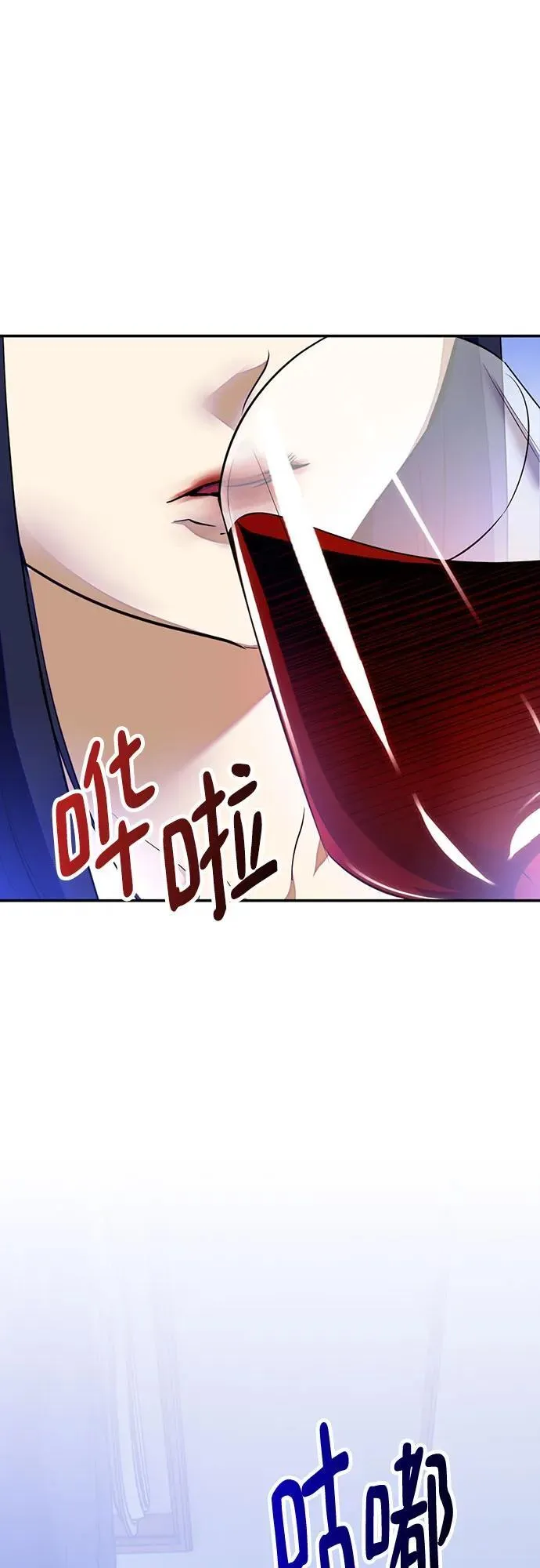 [第170话] 剑星(3)14
