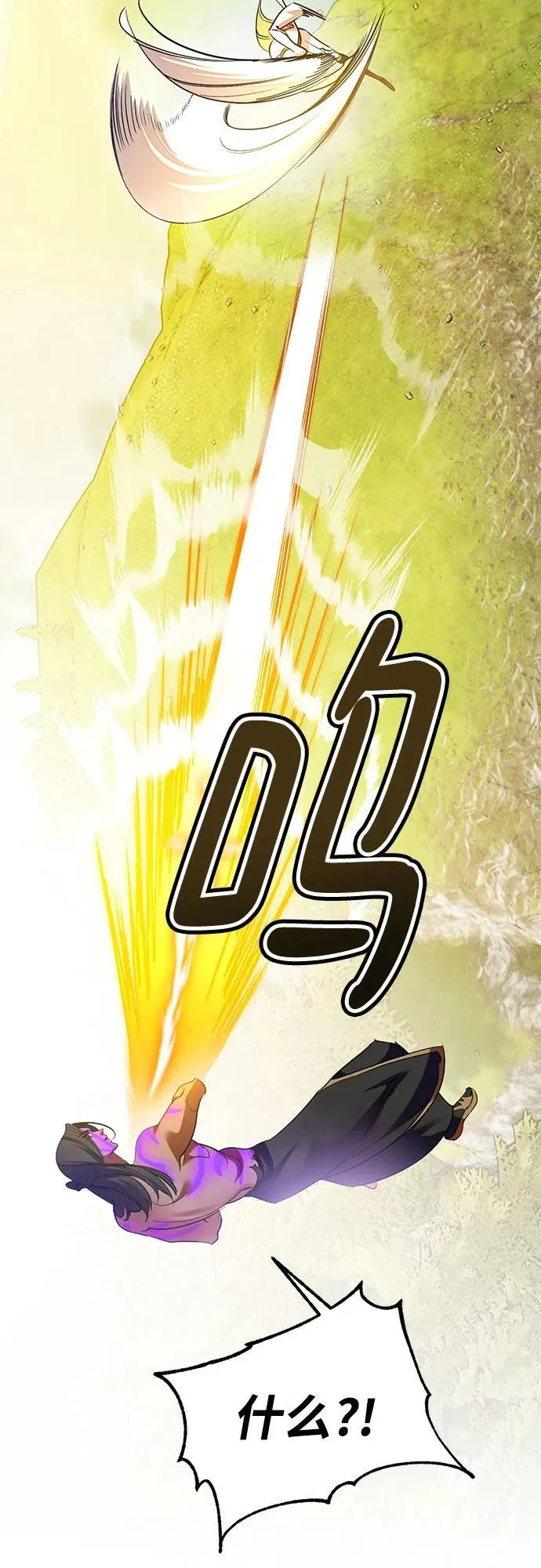 [第180话] 魔界（1）65
