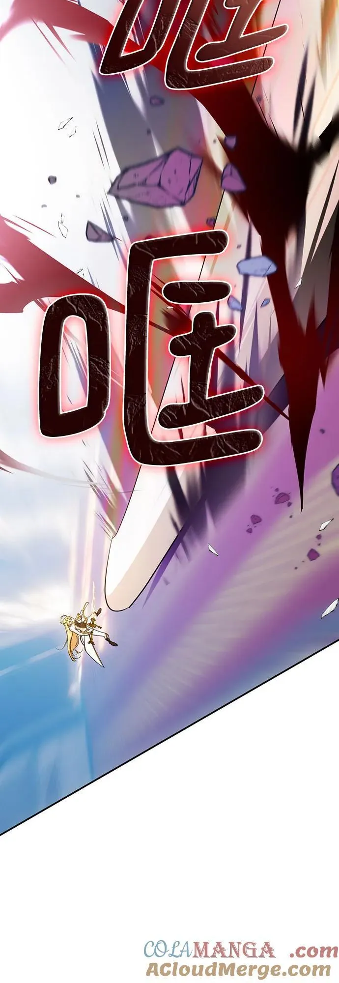 [第178话] 悖逆（2）57