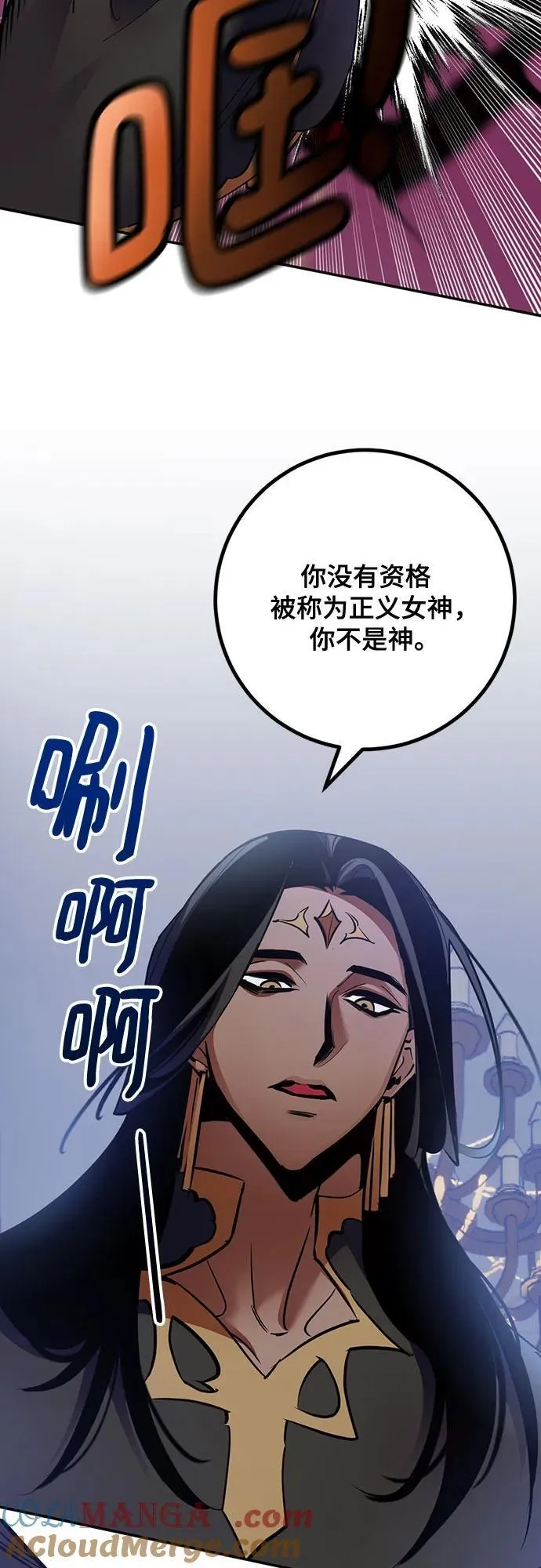 [第176话] 自觉（3）51