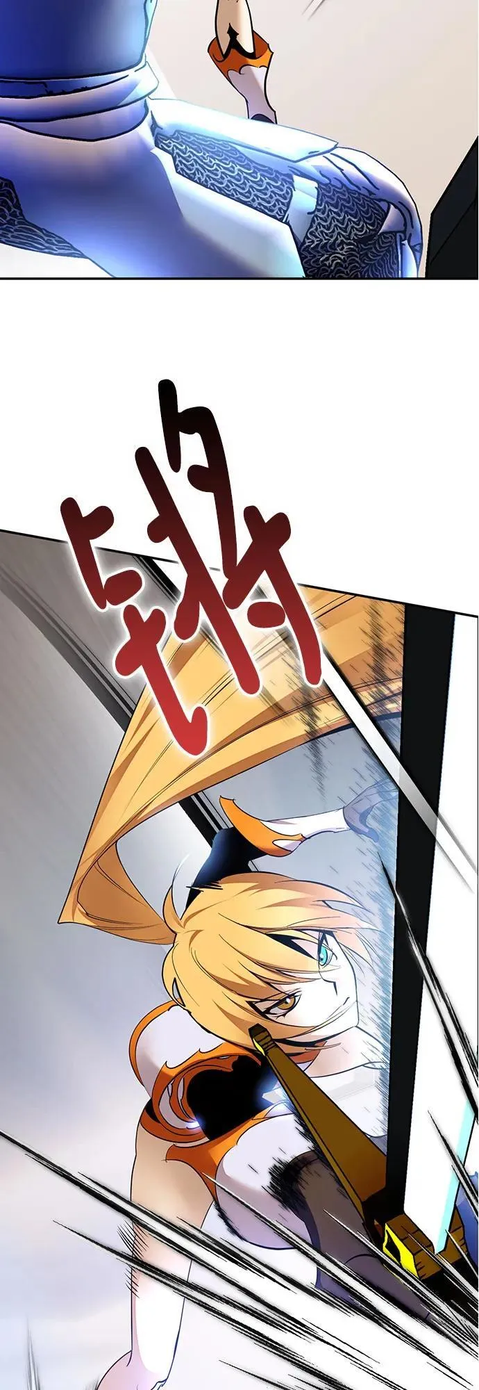 [第170话] 剑星(3)59
