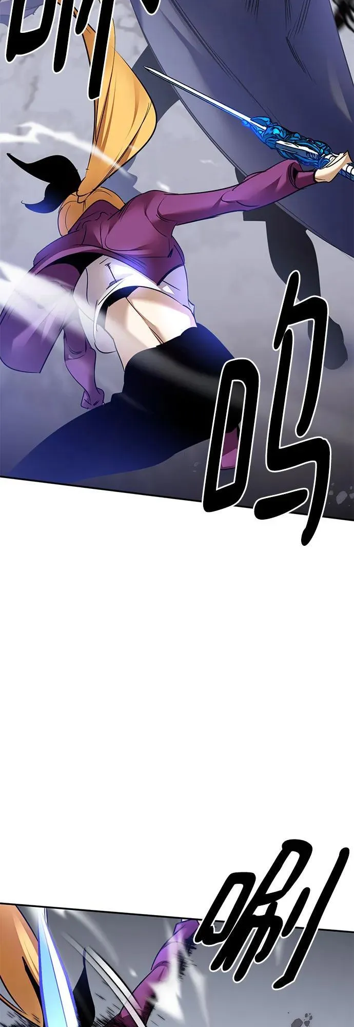 [第169话] 剑星(2)20