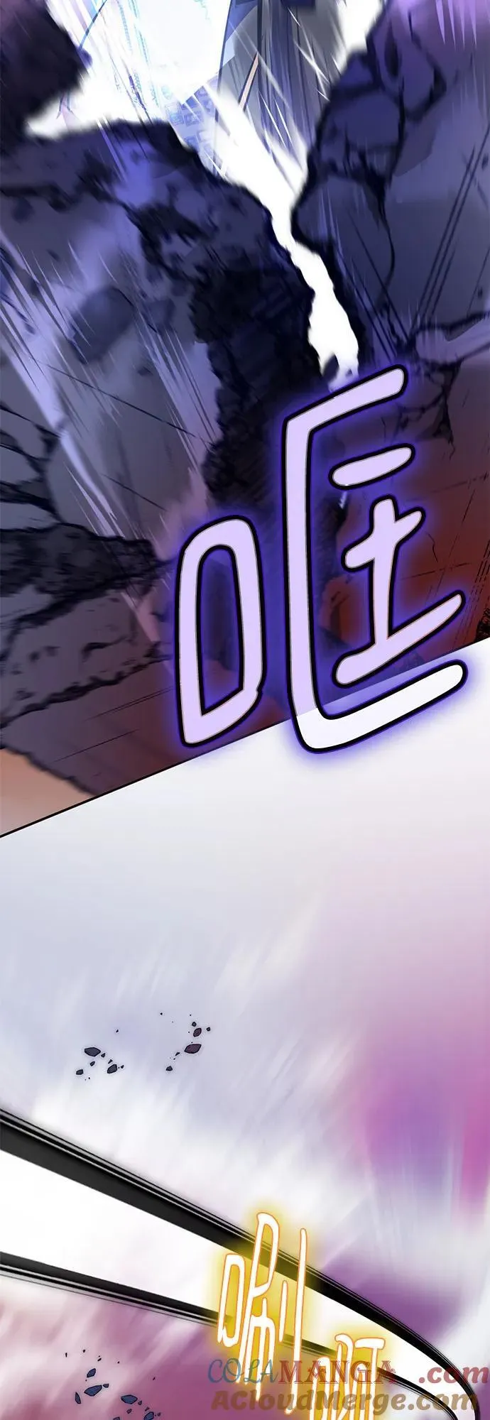 [第179话] 悖逆（3）18