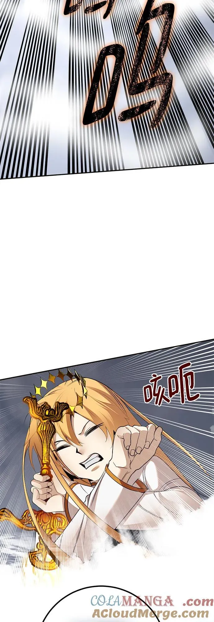 [第179话] 悖逆（3）3