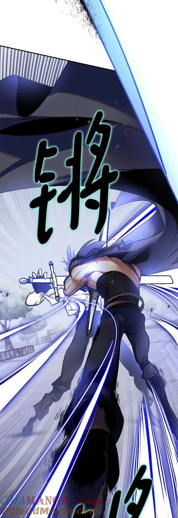 [第169话] 剑星(2)39
