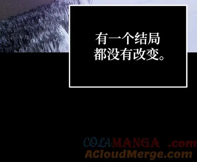 [第167话] 前进的世界(2)60
