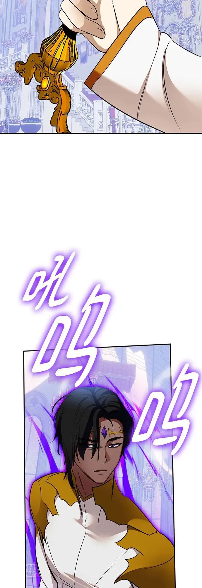 [第179话] 悖逆（3）28