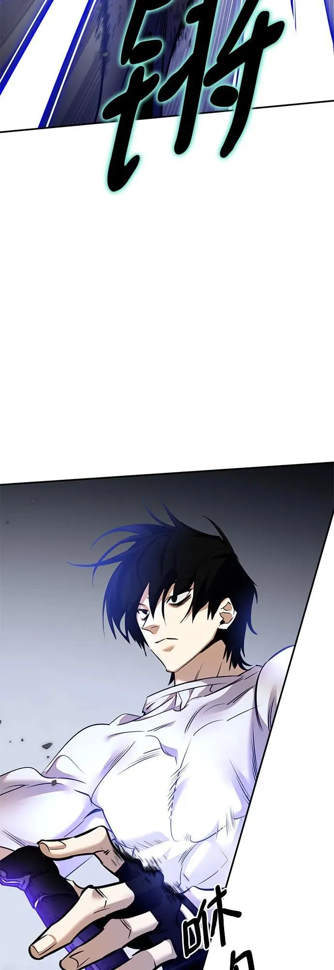 [第169话] 剑星(2)40