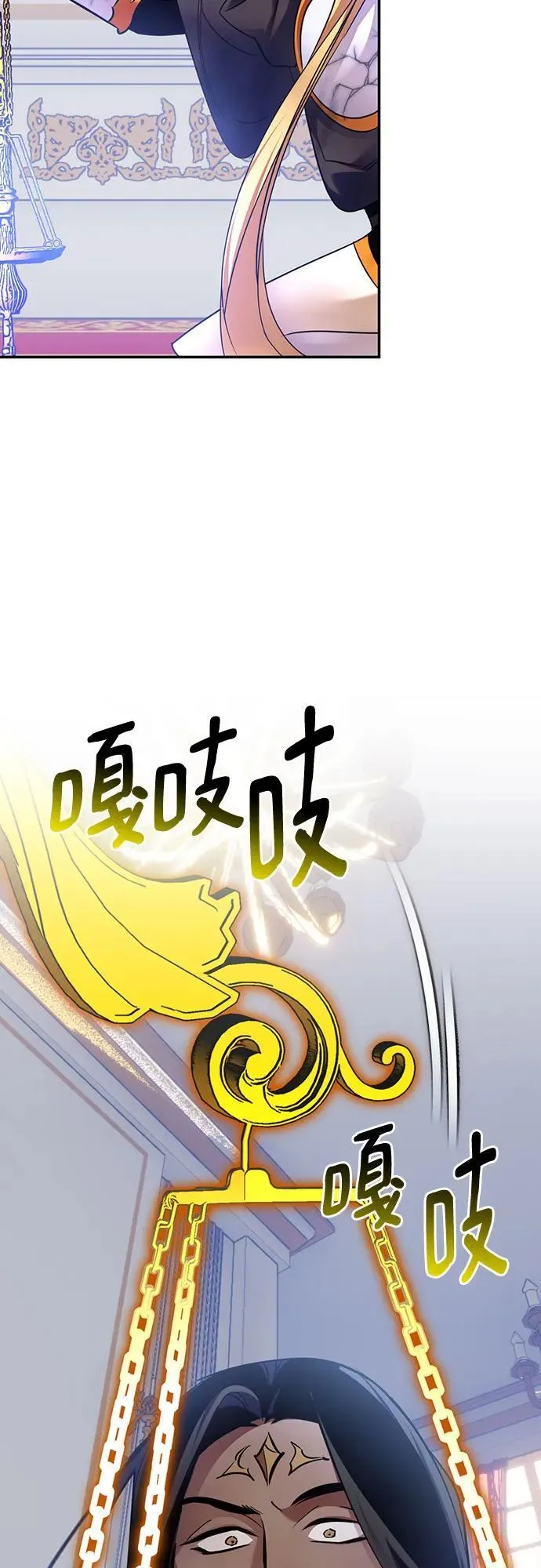[第176话] 自觉（3）67