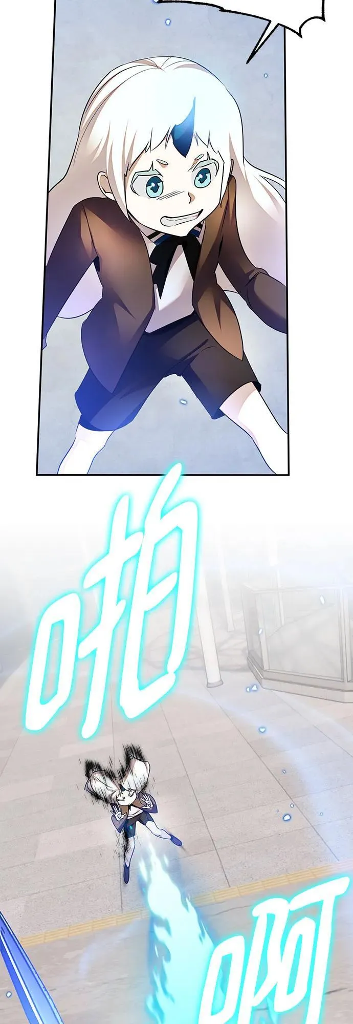 [第168话] 剑星(1)40