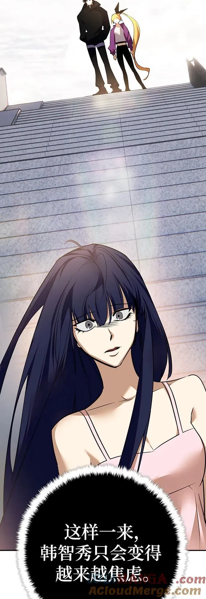 [第167话] 前进的世界(2)15