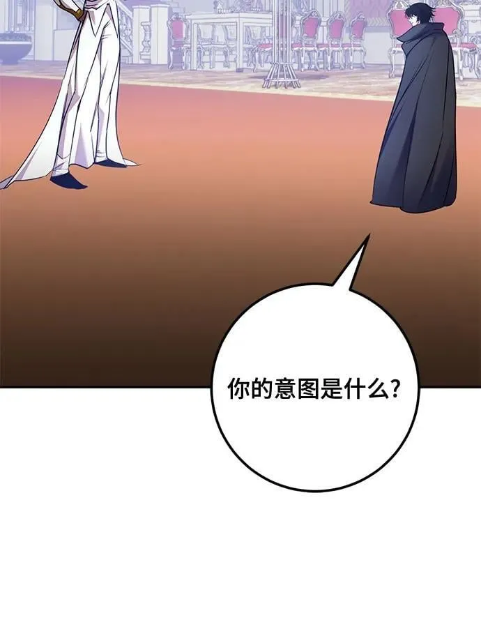 [第176话] 自觉（3）32