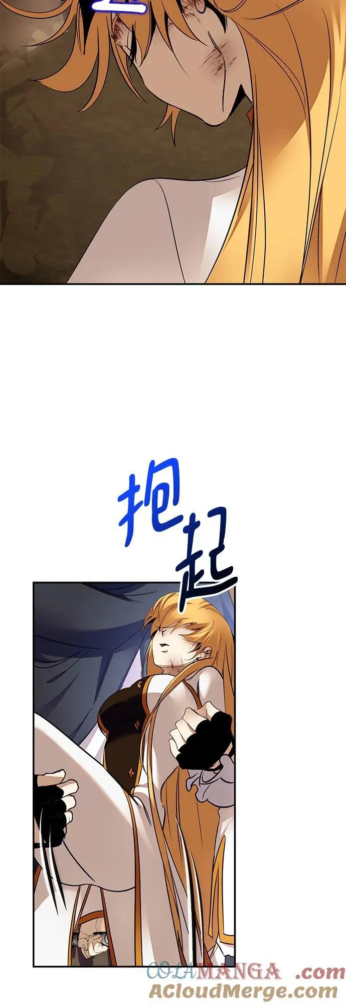 [第181话] 魔界（2）15